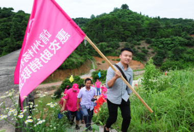 2019湖南靖州楊梅節(jié)暨產(chǎn)業(yè)扶貧促銷活動