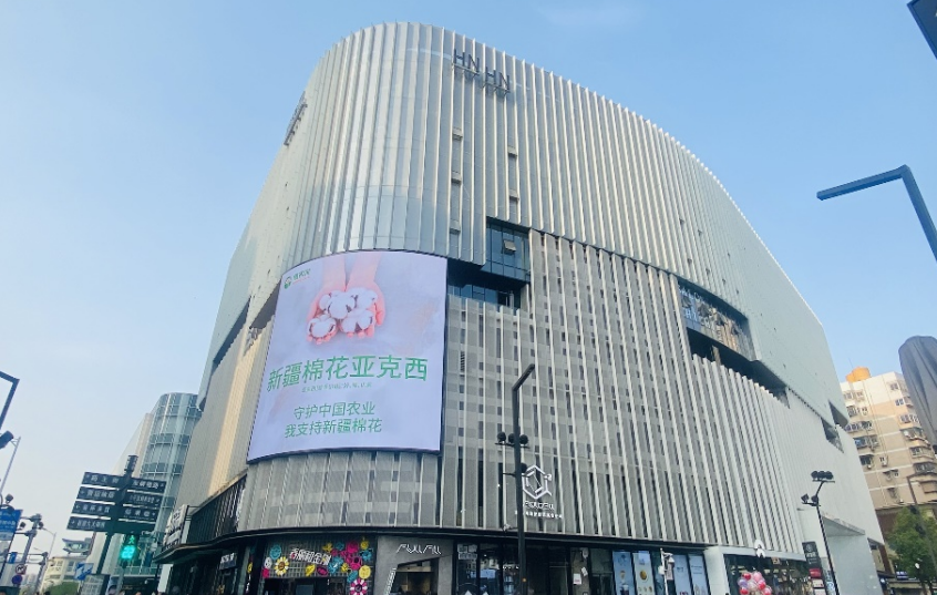 一臺(tái)機(jī)械勝過千人，惠農(nóng)網(wǎng)商家展示新疆農(nóng)業(yè)真實(shí)圖景