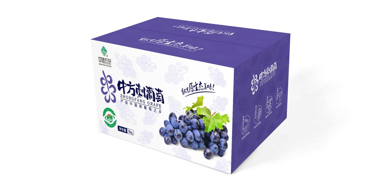 【農村電商案例】湖南中方：電商賦能鄉(xiāng)村  助力村域品牌打造和農村消費升級