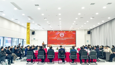 惠農(nóng)網(wǎng)申斌當選九三學社湖南省直城北支社第八屆支社委員會主委