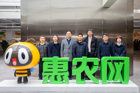 天心文廣園黨工委書記謝巍到惠農(nóng)網(wǎng)考察 指導(dǎo)農(nóng)業(yè)農(nóng)村大數(shù)據(jù)子平臺(tái)建設(shè)工作
