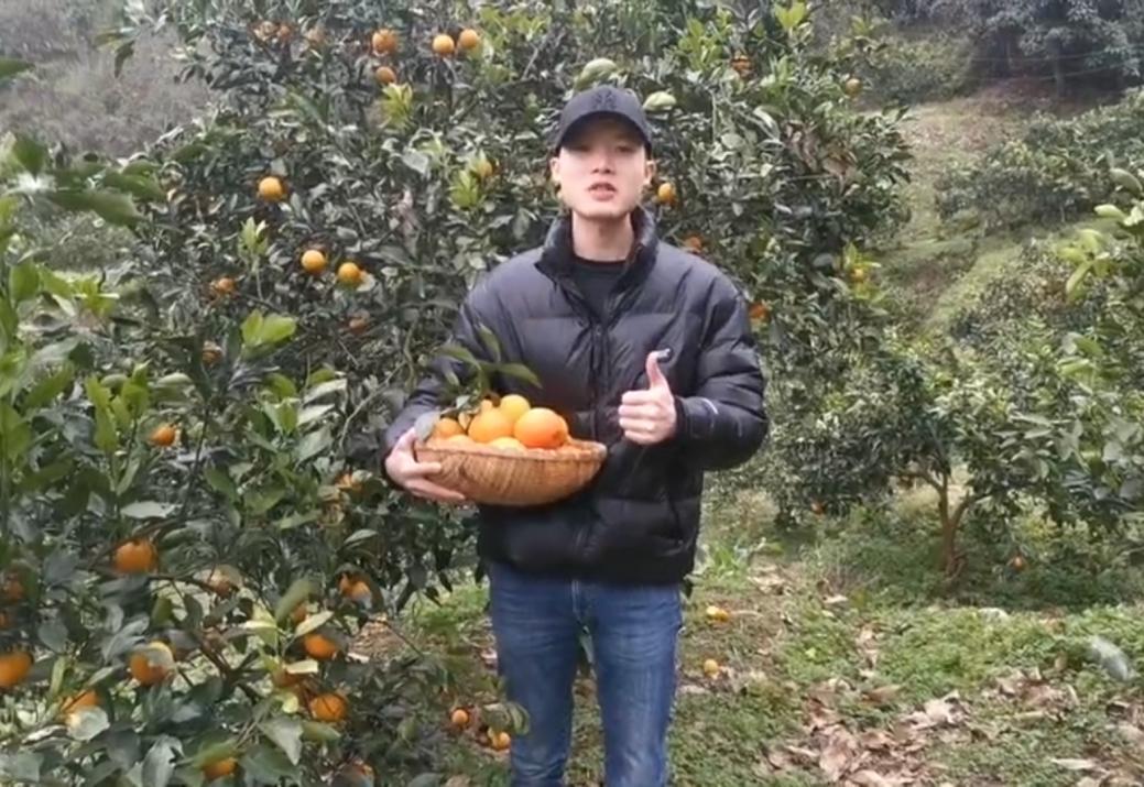 滕俊標(biāo)：大學(xué)生“新農(nóng)人”，靠電商在家鄉(xiāng)做出一番事業(yè)