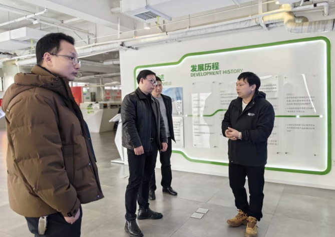 武岡市商務局局長喬梁一行到惠農(nóng)網(wǎng)走訪考察