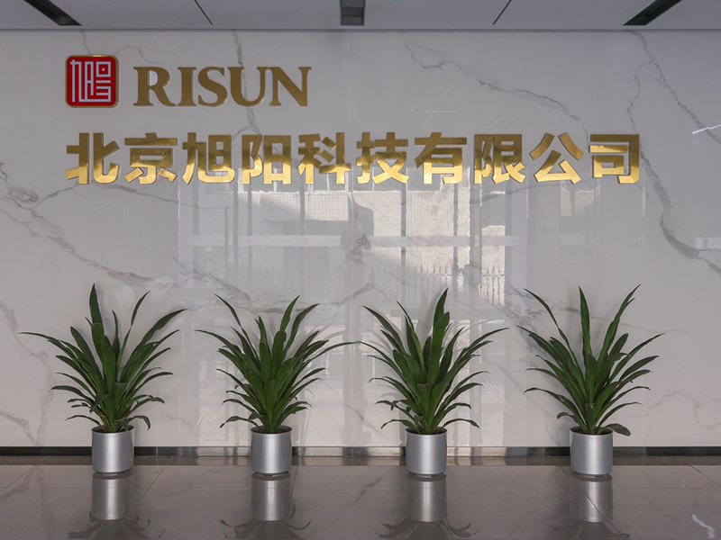 旭陽科技實(shí)驗(yàn)室環(huán)境